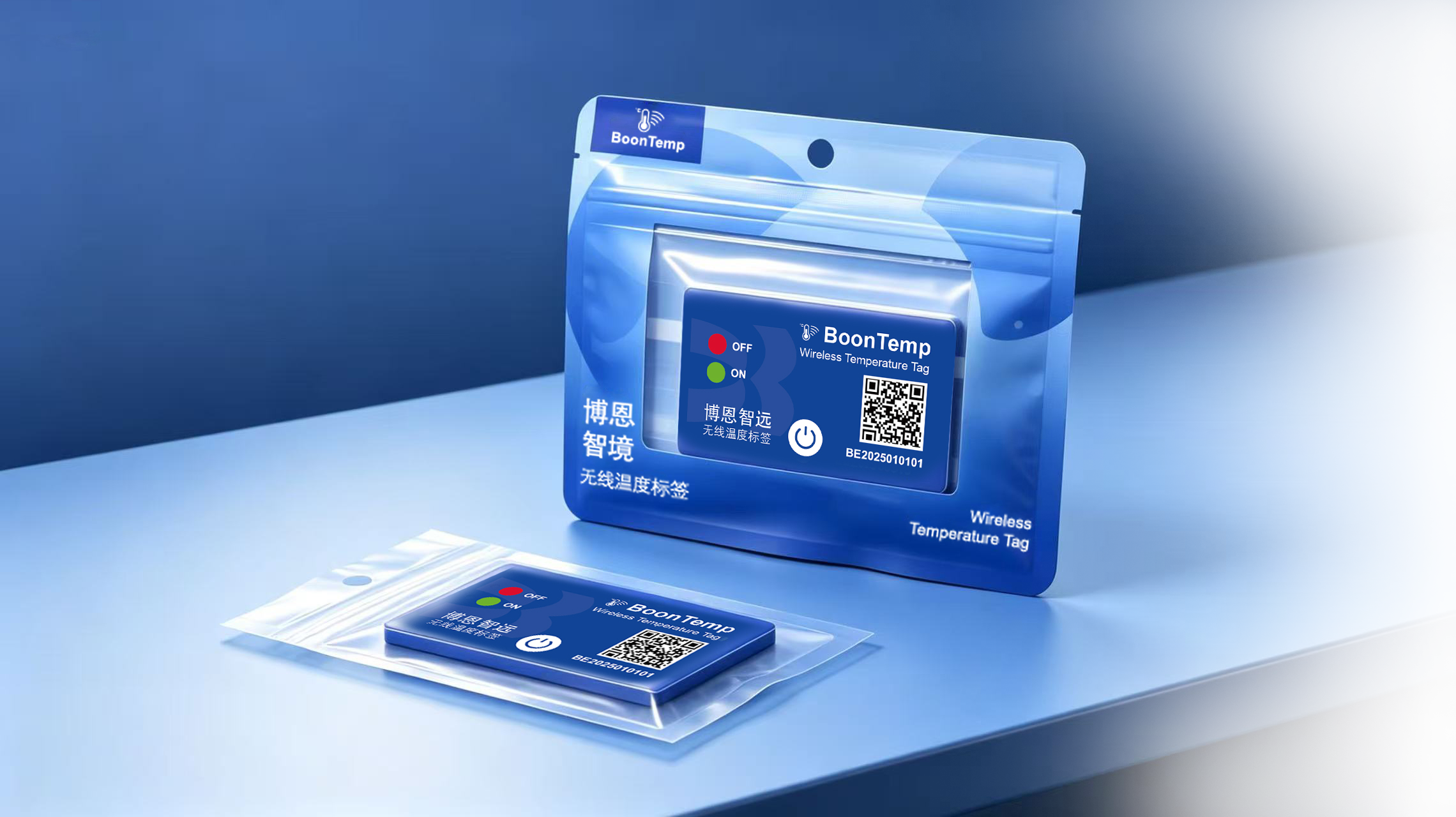 BOV-T100 无线温度标签